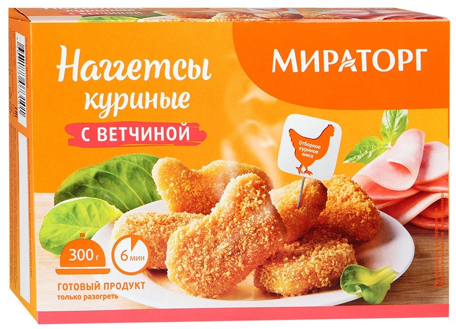 Наггетсы с ветчиной куриные с\м 300гр Мираторг / 300г.