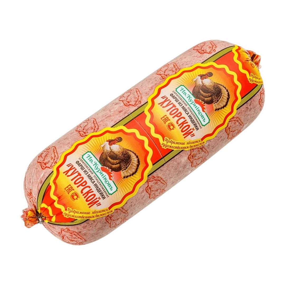 Фарш индейки 'Хуторской'Курников, туба/0,9кг, 1ящ/9,9кг / 900г. Фарш индейки 'Хуторской'Курников, туба/0,9кг, 1ящ/9,9кг / 900г.