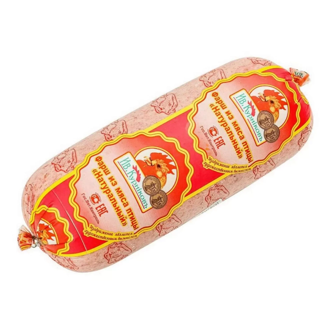 Фарш куриный  Натуральный Курников, туба/0,9кг, ящ/9,9кг / 900г.