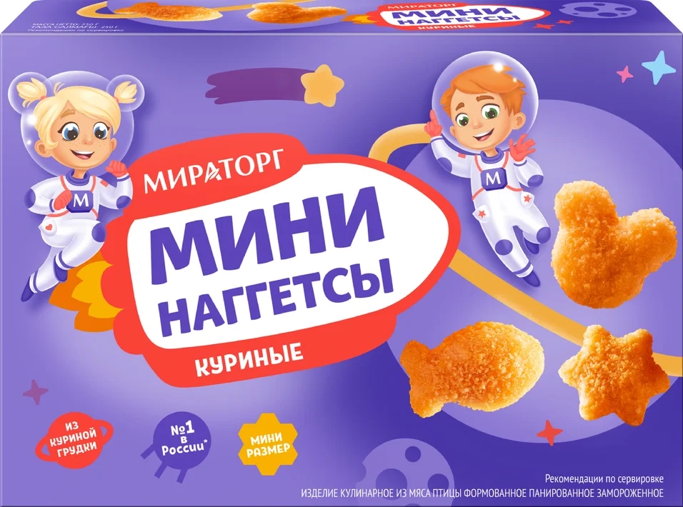 Мини-наггетсы куриные с\м 250гр Мираторг / 250г.